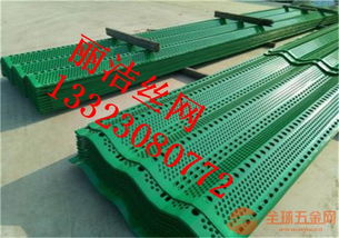 防風抑塵網 從產品施工到供應商選擇的網絡工程解決方案